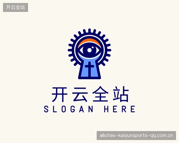 了解开云全站